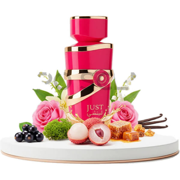 Fragrance World Just Lychee EDP 100ml